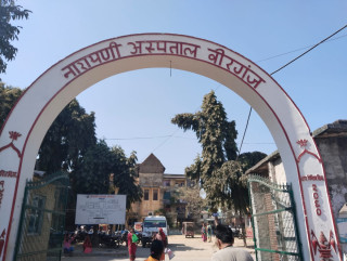नारायणी अस्पताल वीरगञ्जमा ६ वटा नयाँ सेवा प्रारम्भ गर्ने निर्णय भएको छ