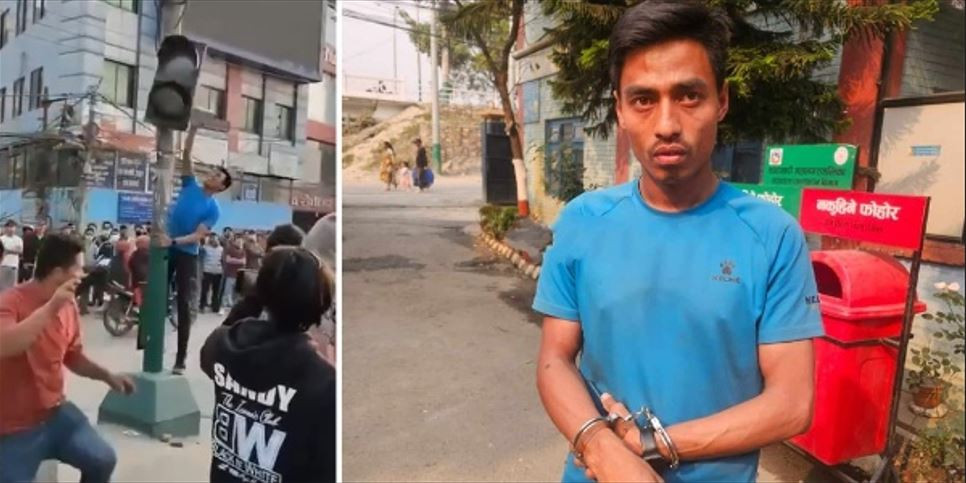 जडीबुटी उद्योगमा आगो लगाउने मुख्य अभियुक्त पक्राउ