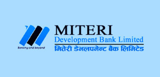 मितेरी डेभलपमेन्ट बैंकको संस्थापक सञ्चालक तण्डुकारको राजीनामा स्वीकृत