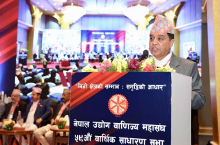 श्रम बजारमा प्रवेश गर्ने करिब ५०० युवालाई सरकारले रोजगारी दिएको उल्लेख गर्दै: अध्यक्ष ढकाल