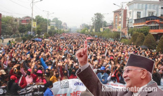 शिक्षक र कर्मचारीलाई प्रधानमन्त्रीले भने– आन्दोलन बन्द गर्नुस् अनि मात्र माग पुरा गरिदिन्छु