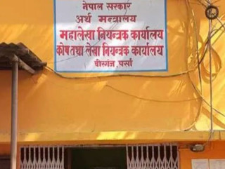 पर्साका सरकारी कार्यालयको  विकास निर्माण लक्षित पुँजीगत खर्च न्यून