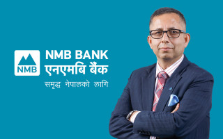 एनएमबि बैंकको सीईओमा  गोविन्द घिमिरे नियुक्त
