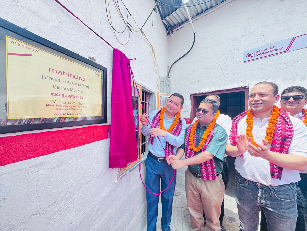 अग्नि ग्रुप -बालाजु अटो वर्क्सले रौतहटमा गर्यो महिन्द्राको नयाँ आधिकारिक सेवा केन्द्र उद्घाटन