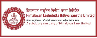 हिमालयन लघुवित्तको नाफामा ४.६९ गुणाले वृद्धि