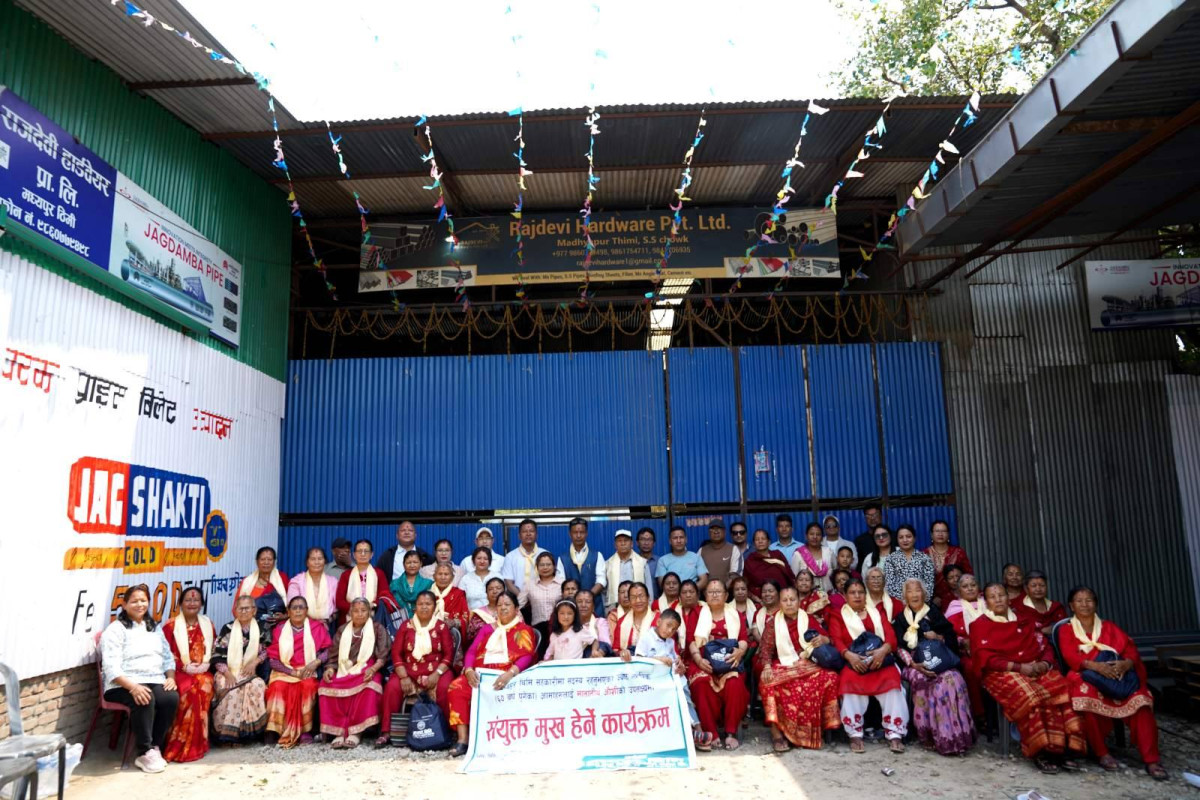 मातातीर्थ औंशीमा मध्यपुर थिमि सहकारीका आमाहरुलाई सम्मान