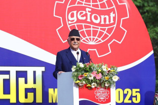 राजतन्त्र फर्काउने सपना देख्नेहरुविरुद्ध मजदुर वर्ग एकताबद्ध रुपमा लाग्नुपर्छ : प्रधानमन्त्री