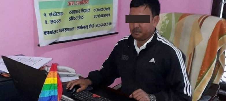 परिवारै मिलेर सहकारीको २ करोड ठगी, तत्कालीन अध्यक्ष पक्राउ