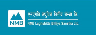 संस्थापक सेयरधनीको सेयर संरचना परिवर्तन गर्दै एनएमबि लघुवित्त