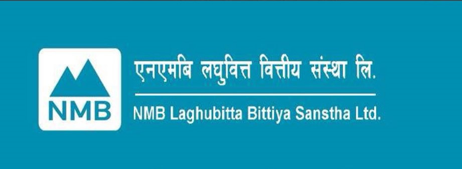 संस्थापक सेयरधनीको सेयर संरचना परिवर्तन गर्दै एनएमबि लघुवित्त