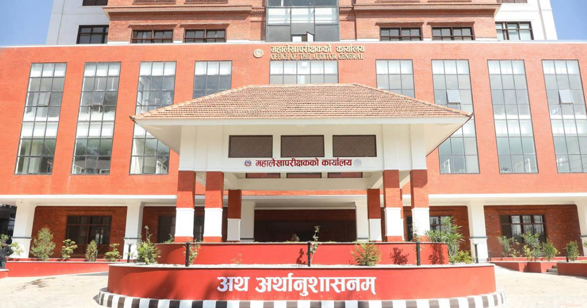 १० महिनाको अवधिमा सरकारको पुँजीगत खर्च ३४%, ६५% राजस्व संकलन