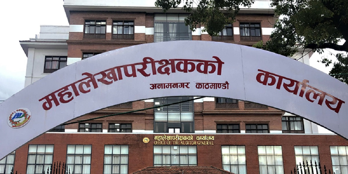 मधेश प्रदेशको बेरुजु सबैभन्दा धेरै, बागमतीमा सबैभन्दा कम