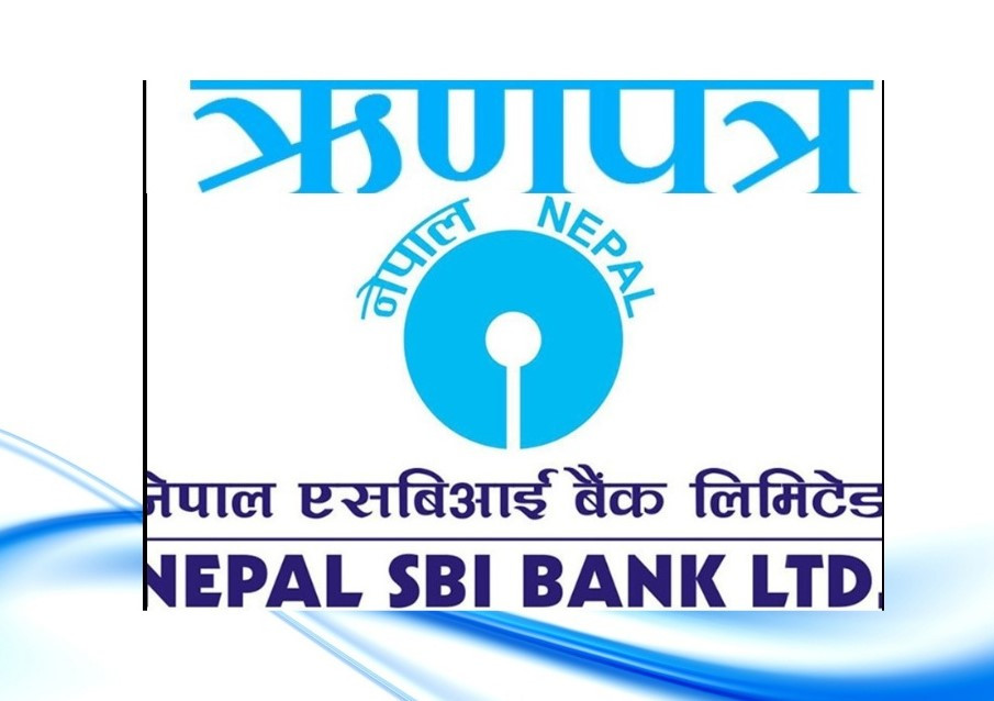 नेपाल एसबिआई बैंकलाई ऋणपत्र निष्कासन गर्न बोर्डको स्वीकृति