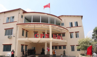 विपद् जोखिम न्यूनीकरण गर्न एमालेका ११ कार्ययोजना
