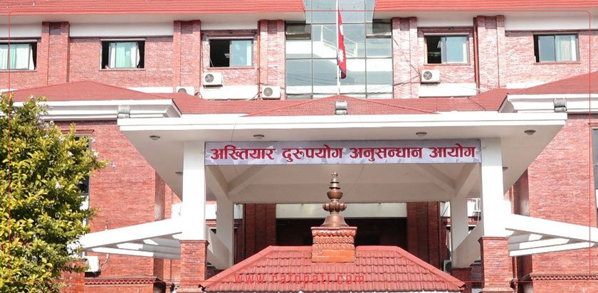 बालविकास सहयोगी कार्यकर्ताविरुद्ध भ्रष्टाचार मुद्दा दायर