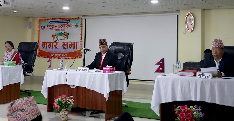रेसुङ्‍गाले एईईमा ४ जीपीए ल्याउने विद्यार्थीलाई एक लाख पुरस्कार दिने