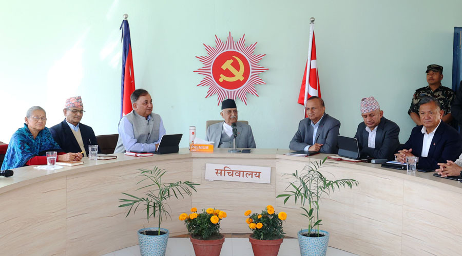 एमालेको सचिवालय बैठक जारी