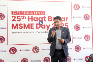 ग्लोबल आइएमई बैंकले अन्तर्राष्ट्रिय लघु, साना तथा मझौला व्यवसाय दिवस तथा ग्लोबल हाटबजारको २५औँ हप्ता भव्य रुपमा मनायो