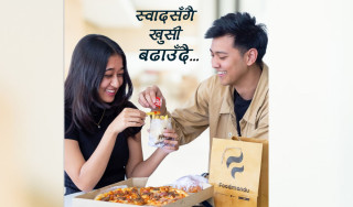 फुडमाण्डुको लाइफ अझै बेटर बनाउने प्रतिबद्धता