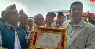 बागमती कांग्रेस संसदीय दलको नेतामा इन्द्र बानियाँ निर्वाचित