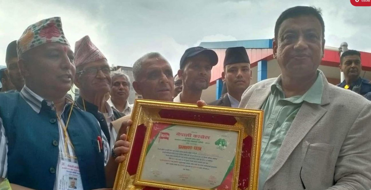 बागमती कांग्रेस संसदीय दलको नेतामा इन्द्र बानियाँ निर्वाचित