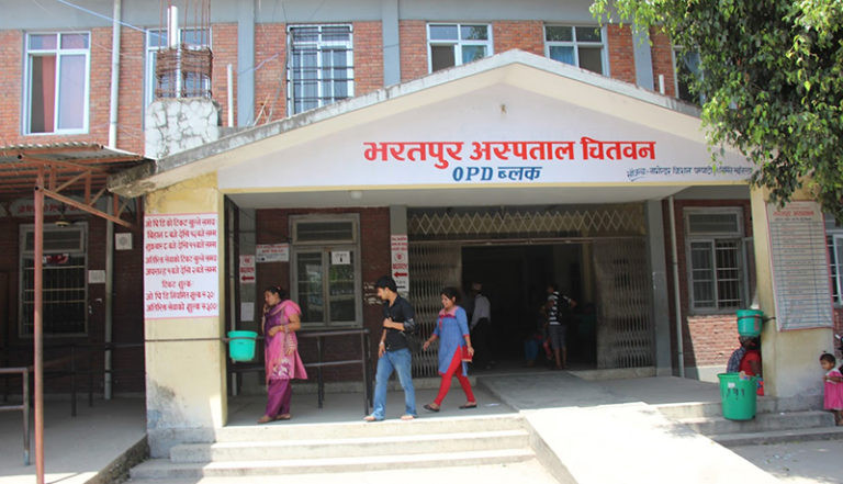 घट्यो भरतपुर अस्पतालमा प्रसूति सेवा लिनेको सङ्ख्या