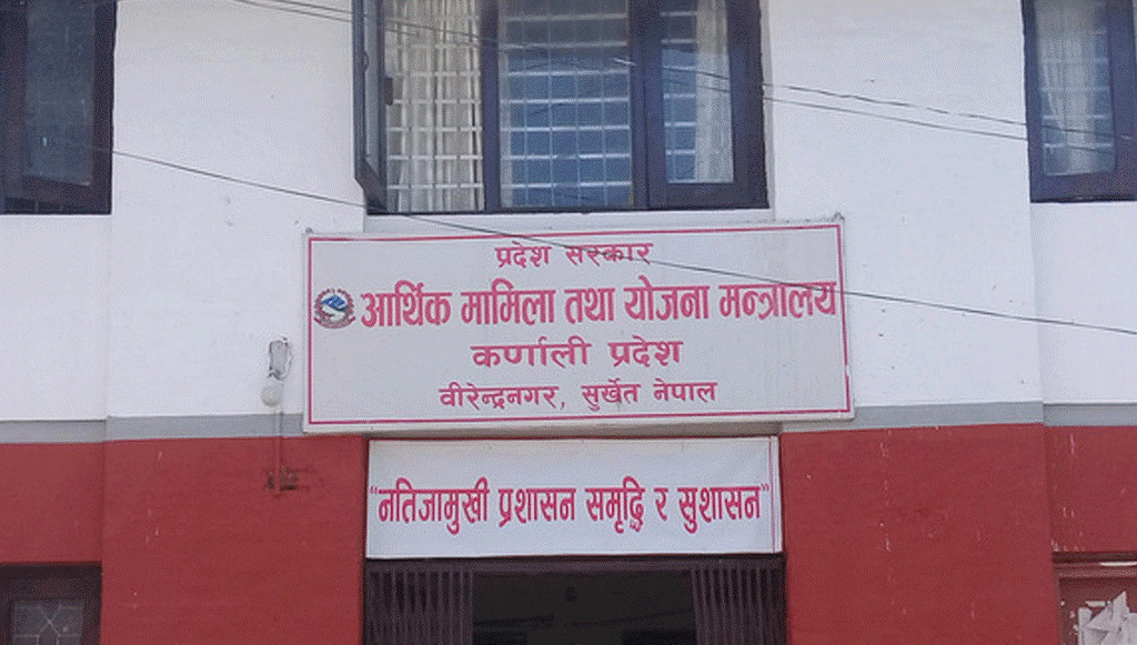 कर्णालीका स्थानीय तहलाई बजेट कार्यान्वयन गर्न निर्देशन