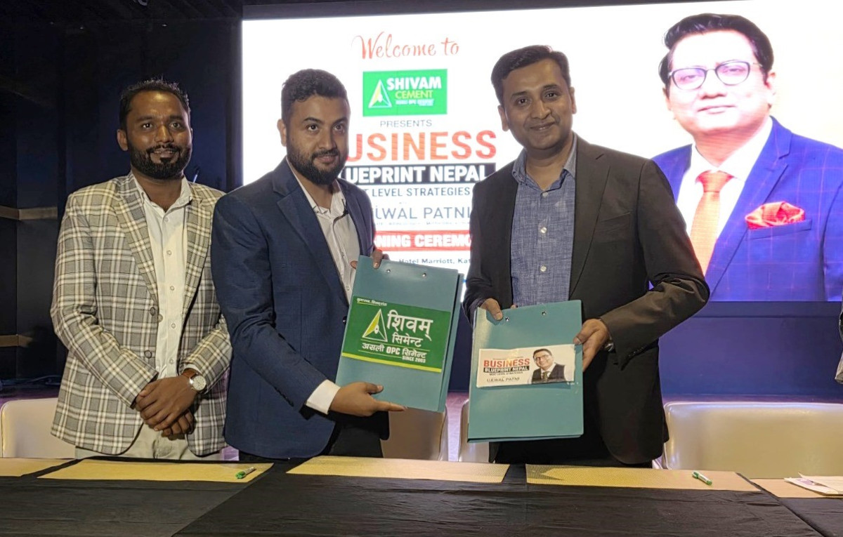 शिवम् सिमेन्ट ‘बिजनेस ब्लुप्रिन्ट नेपाल’को मुख्य प्रायोजक
