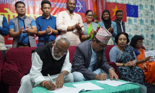 जसपा र राष्ट्रिय मुक्ति पार्टीबिच भएकाे कार्यगत एकताकाे सहमति पत्रमा हस्ताक्षर (पूर्णपाठ)