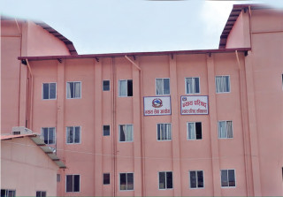 उच्च अदालतमा तीन न्यायाधीशको सिफारिस