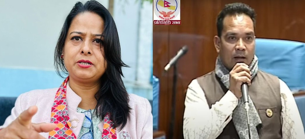 नागरिक उन्मुक्ति संसदीय दलका नेता चौधरीमाथि रञ्जिताले गरिन् कारबाही