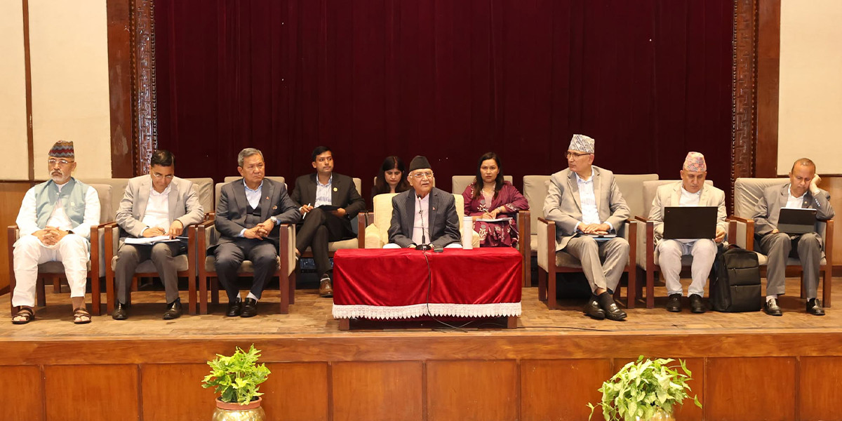 एमालेले बोलायो आकस्मिक बैठक