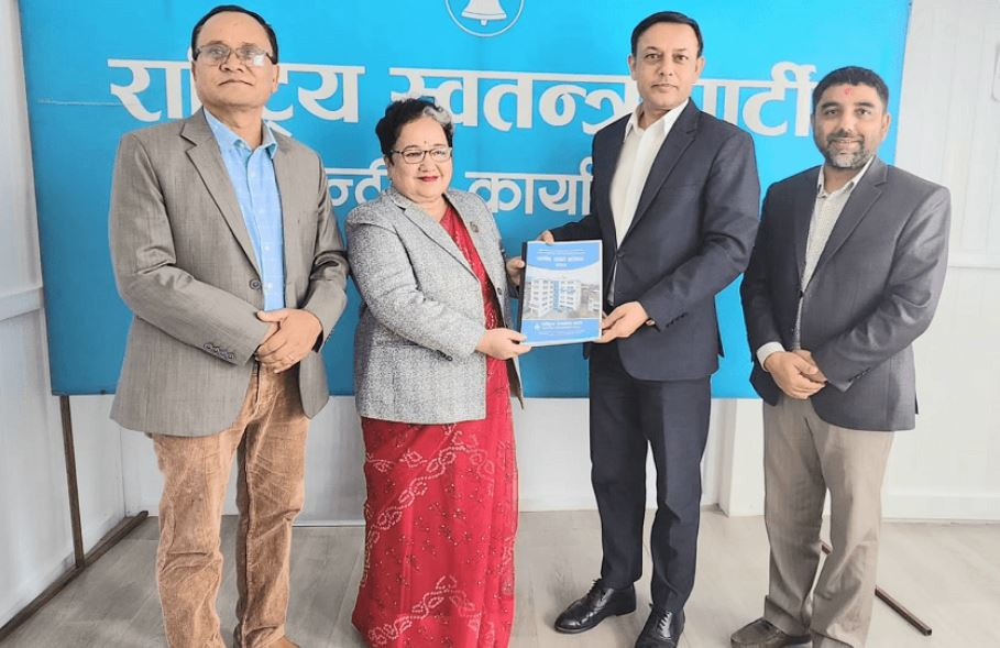 ‘भिजिट भिसा’ मा रास्वपाकै नेता जोडिएको विषयमा छानबिन समितिले बुझायो प्रतिवेदन