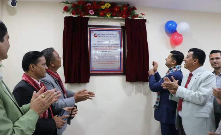 मुक्तिनाथ विकास बैंकको धुम्बाराही शाखा कार्यालयको उद्घाटन