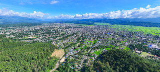 वीरेन्द्रनगर