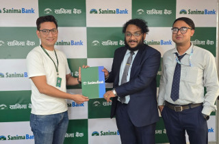 सानिमा बैंकका ग्राहकहरुलाई बससेवाबाट टिकट खरिद गर्दा आकर्षक क्यासब्याक