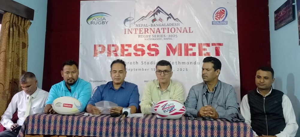नेपाल र बंगलादेशबीच अन्तर्राष्ट्रिय रग्बी सिरिज हुँदै
