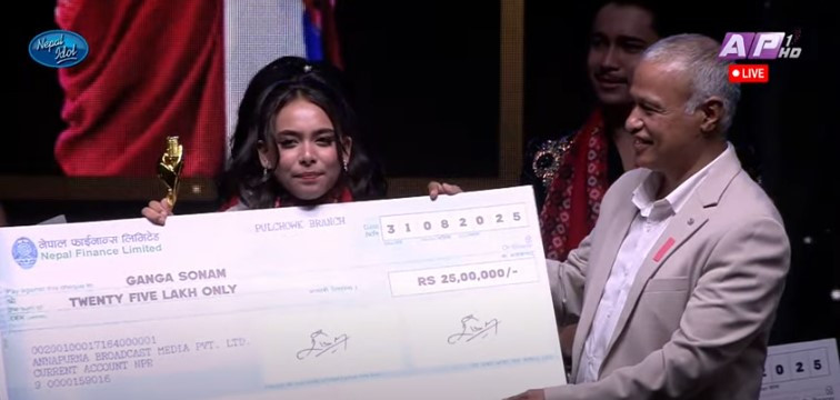 गंगा सोनाम बनिन् नेपाल आइडल छैटौँ सिजनको विजेता, कसले कति रकम पाए ?