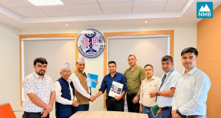 एनएमबि बैंकका कर्मचारी र ग्राहकलाई बुटवल हस्पिटलमा १५ प्रतिशतसम्म छुट
