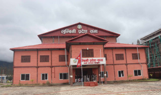 लुम्बिनी प्रदेश सरकारअन्तर्गतको क्षति विवरण सार्वजनिक