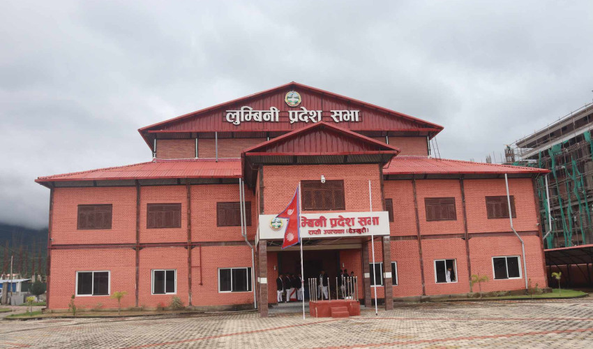 लुम्बिनी प्रदेश सरकारअन्तर्गतको क्षति विवरण सार्वजनिक