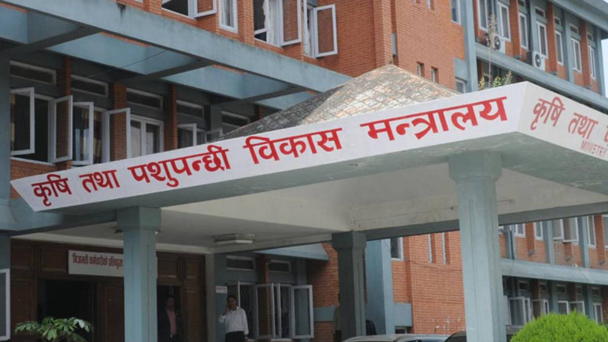 सरकारले तोक्यो सार्वजनिक खाद्य विश्लेषक (सूचिसहित)
