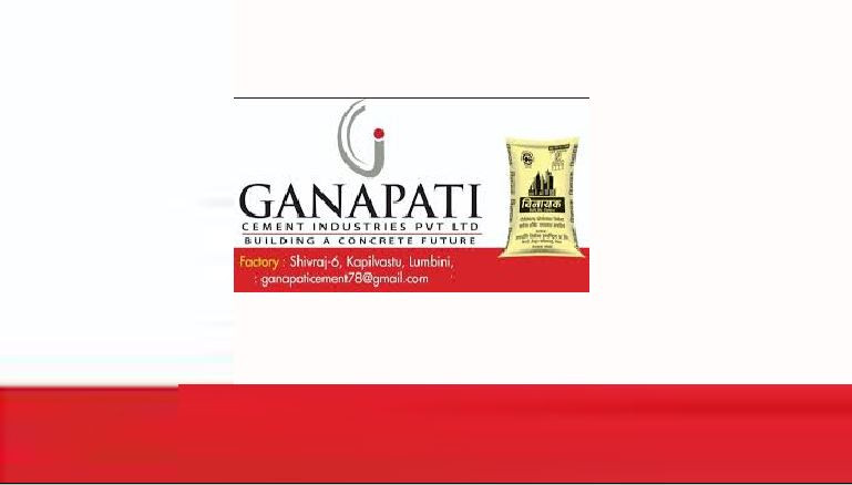 गणपति सिमेन्ट इन्डस्ट्रीजमा नयाँ लगानीकर्ता समूहको आगमन, पुनः सञ्चालनका लागि तयारी तीव्र