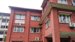 सहकारी संस्थाको साधारणसभामा कडाइ, यस्तो छ सात बुँदे निर्देशन