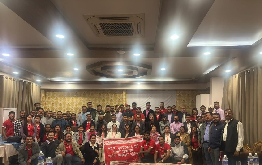 एन आइ सी एशिया लघुवित्तको बागमती र गण्डकी प्रदेश अन्तर्गतको समिक्षा गोष्ठी तथा तालिम सम्पन्न