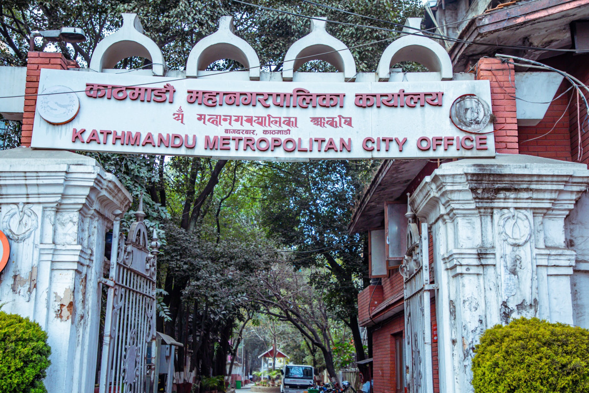 काठमाडौं महानगरद्वारा पहिलो चौमासिकमा ५ करोड ६५ लाख बढी राजश्व संकलन