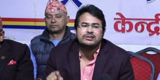 राप्रपाले बोलायो अनुशासन समितिको बैठक