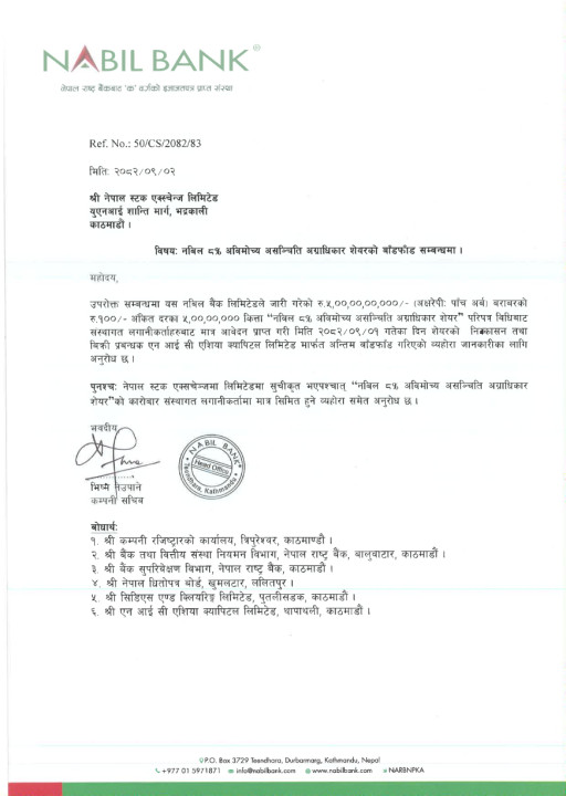 download (1).png