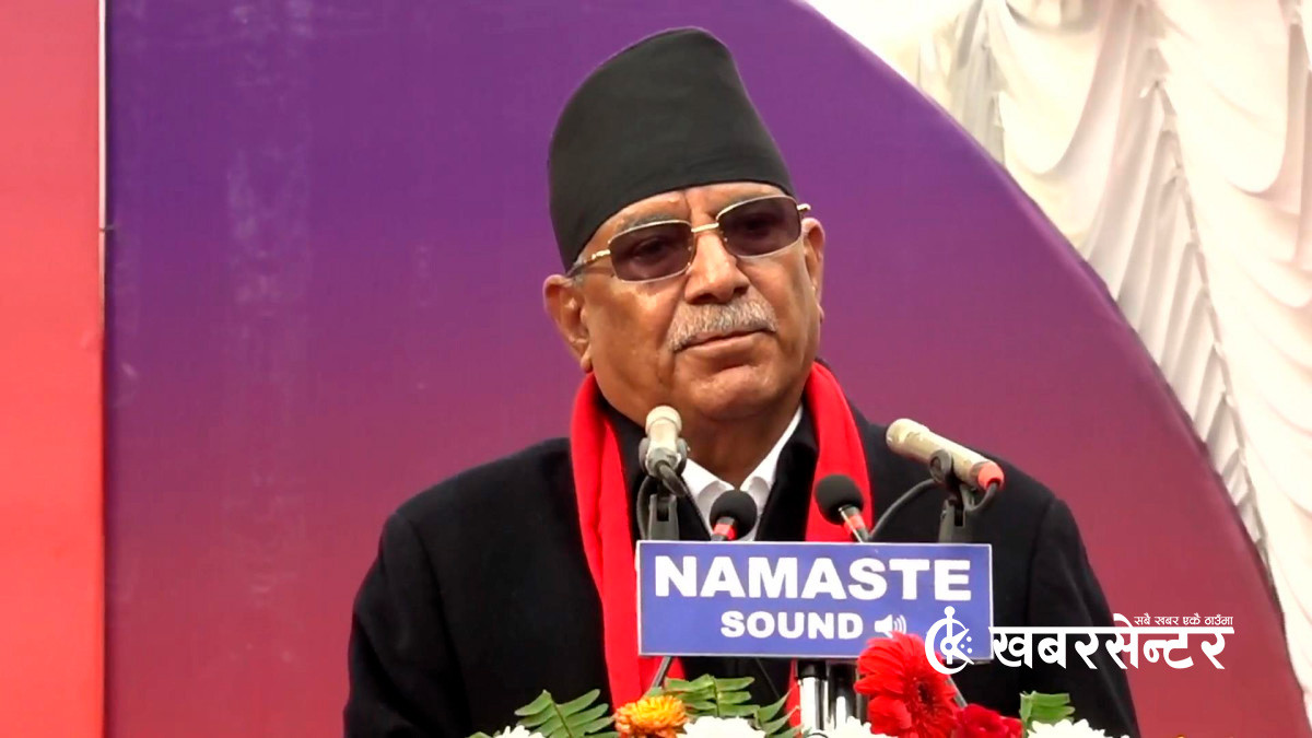 नेकपाको महाधिवेशन मङ्सिर दोस्रो हप्ता