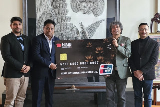 नेपाल इन्भेष्टमेण्ट मेगा बैंकले ल्यायो युनियन–पे कार्ड सेवा
